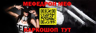 ALPHA PVP Бузулук