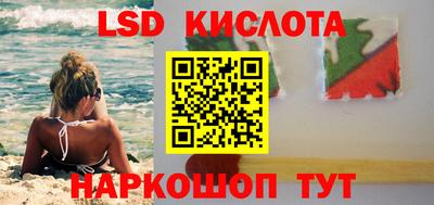 кокаин Будённовск
