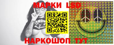 меф Бугуруслан