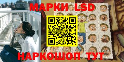 ALPHA PVP Бузулук