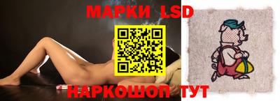 кокаин Будённовск
