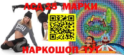 меф Бугуруслан
