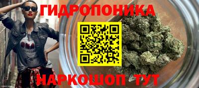 меф Бугуруслан