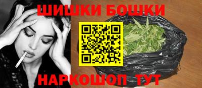 кокаин Будённовск