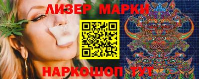 кокаин Будённовск