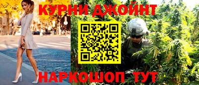 ALPHA PVP Бузулук