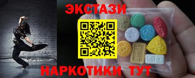 кокаин Будённовск