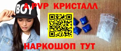 кокаин Будённовск