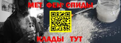 кокаин Будённовск
