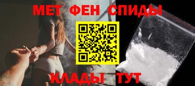 кокаин Будённовск