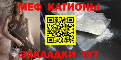 ALPHA PVP Бузулук