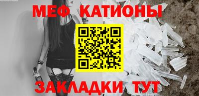 кокаин Будённовск